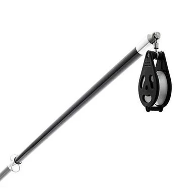 Tigress XD Poseidon Dredge Boom 1 Tigress XD Poseidon Dredge Boom