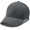 Under Armour Airvent Iso-Chill Fish Caps